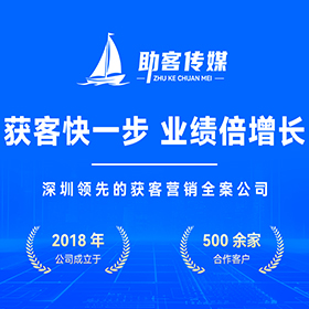 禅城区营销型官网建设批发